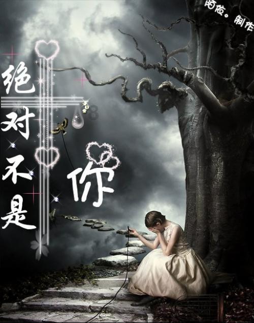 救援困倦的男孩