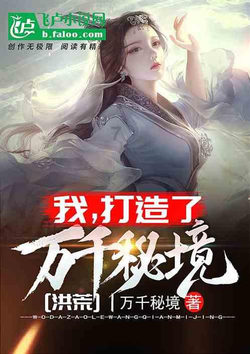 无可救药