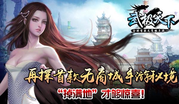 迷路的逃学女孩
