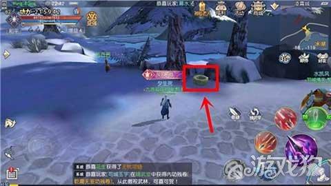 奥森弗里