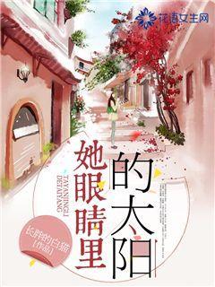 太荒初境大蒜在哪里采集游戏画面