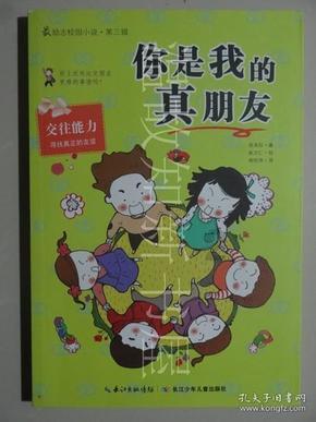 变速箱湿式双离合和手自一体哪个好？游戏画面