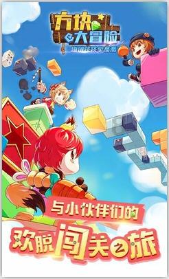 迷雾求生