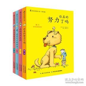 航海王