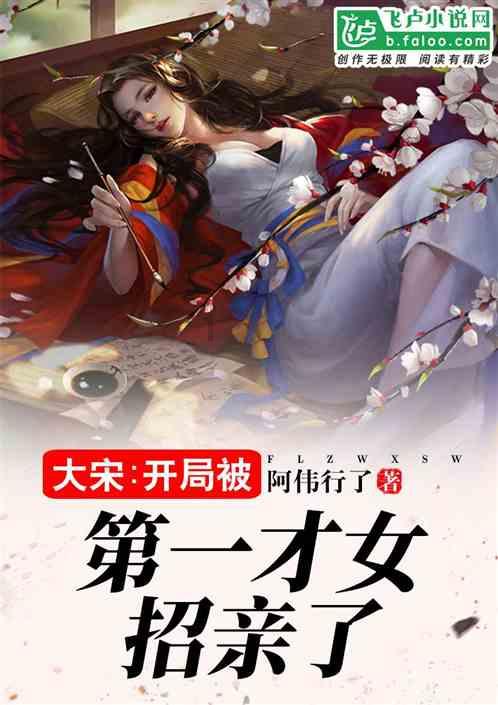 “中国诗歌之乡”授牌仪式暨《诗意增城》新书发布会在广州增城举行