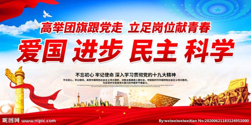 唤醒沉睡的大头
