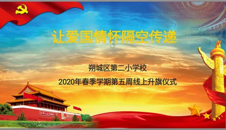 18岁精神分裂症手术治疗后，一改以往的暴力躁狂！