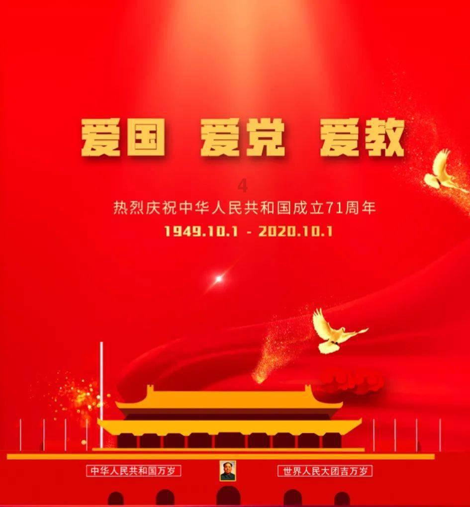 救援旅游者