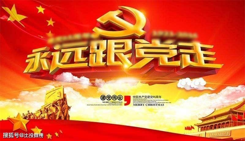 孤岛危机