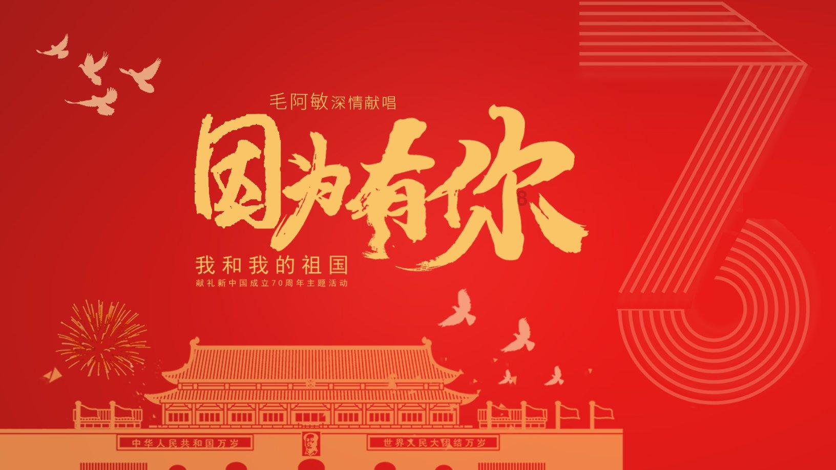 星汉灿烂：为何程少商会喜欢上阴晴不定的凌不疑？游戏画面