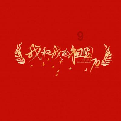 男人为什么喜欢做两次,身体吃的消吗?不累吗- 专业问答,简单解答