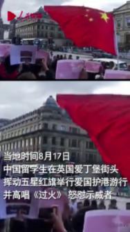 王子与公主冒险