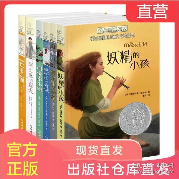 似曾相识的感觉。。游戏画面