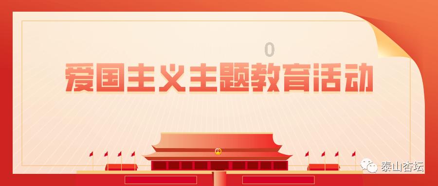 影子忍者传说
