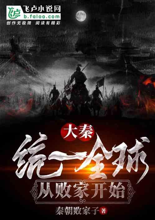 超火影忍者