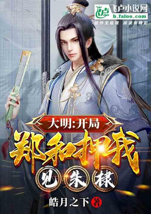 球球大作战下载最新版