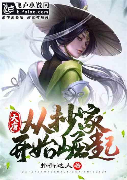 iQOO 13Pro很大胆:越界直屏+5480mAh电池,六边形战士