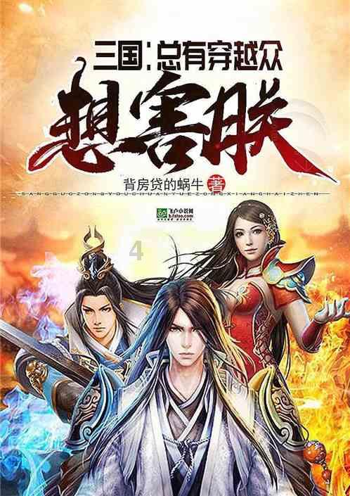 江苏两会快评 | 办案质效居全国前列,是成绩也是动力