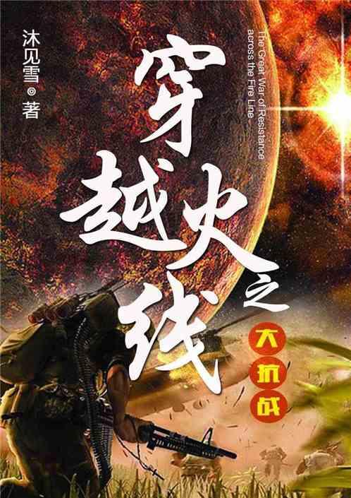 谜底揭晓?深受楚顷襄王重用的屈原为何被发配?又去了哪里呢?