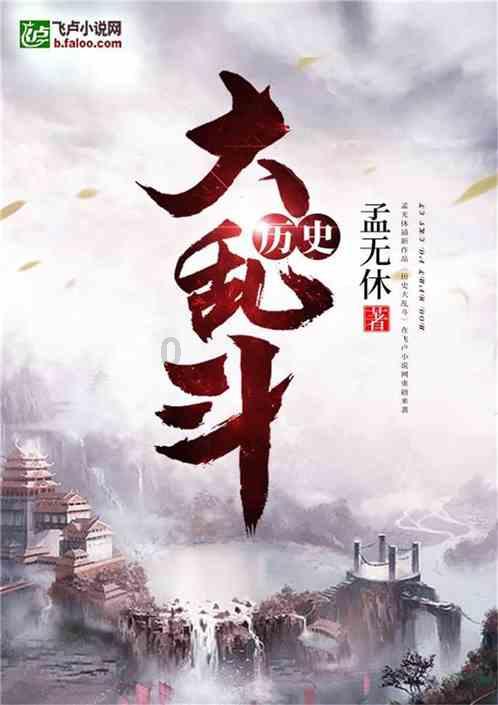 救援行政人员
