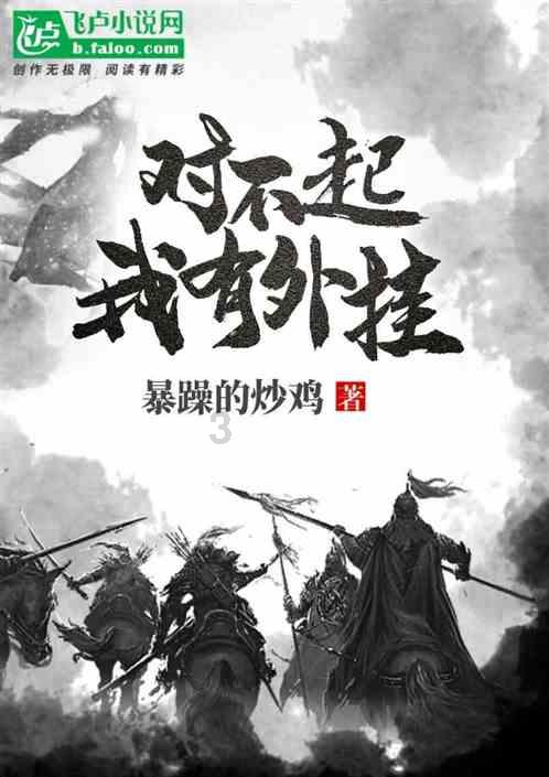 威格仪器-电机对拖是什么意思